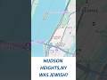Before Washington Heights, NY was Dominican, it was JEWISH! #israel