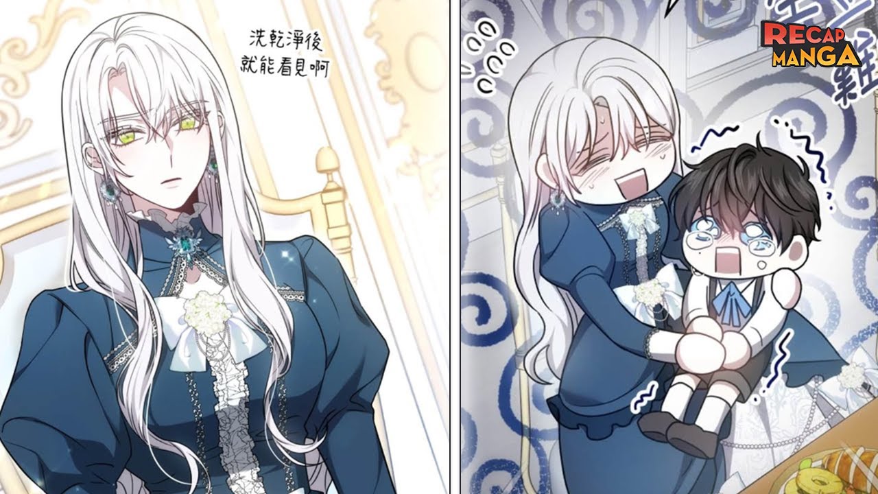 She Is A Cruel Villain Who Adopts The Grandson Of The Strongest Hero In The Kingdom