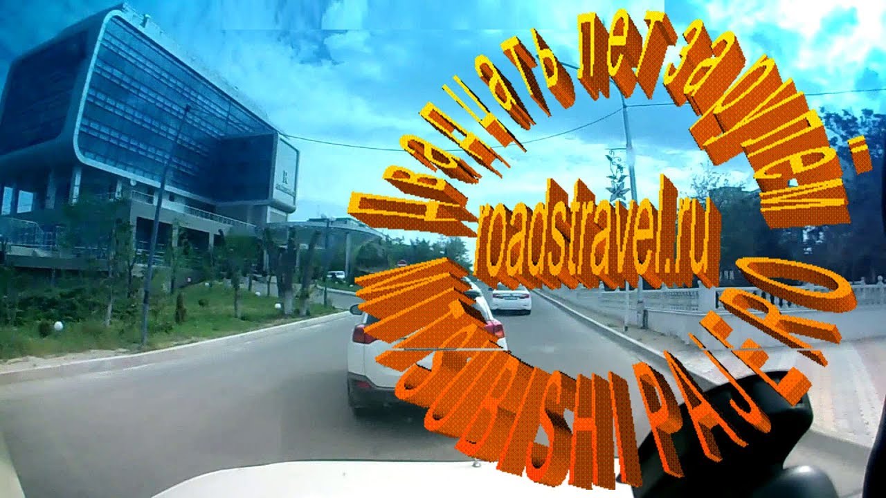 Актау. Мангистау 2019.