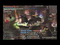 L2 XM- ESSENCE -ANTHARAS LAIR PVP- TITAN GAMEPLAY - PRETORIANS CLAN