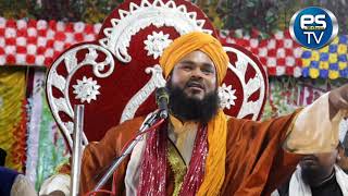 Maulana Nurul Haque Qadri /সরাসরি লাইভ ওয়াজ করছেন 2023// Es Islam tvislam gojol nath livewaz