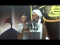 آية الله النمر أنواع الجهاد وأعظمها mp3