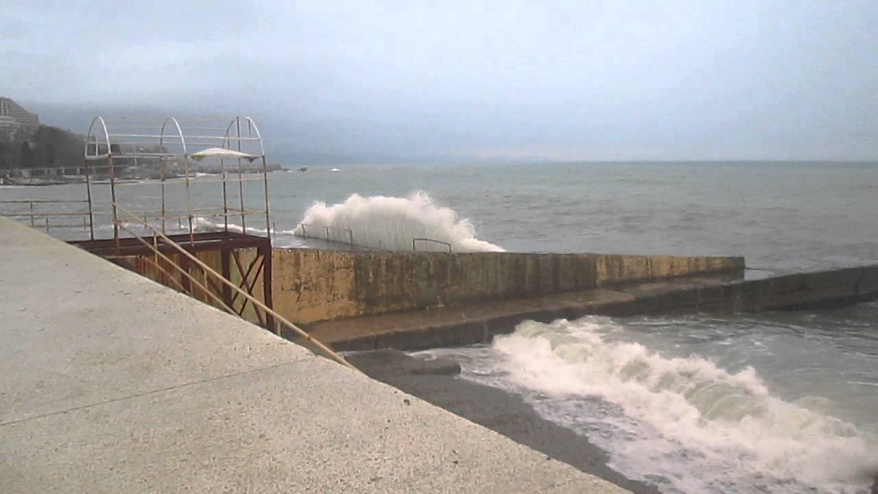 Расписание шторма алушта