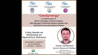 GeoSynergy Event 2 -  Tutorial video on downloading OpendTect software and data screenshot 3