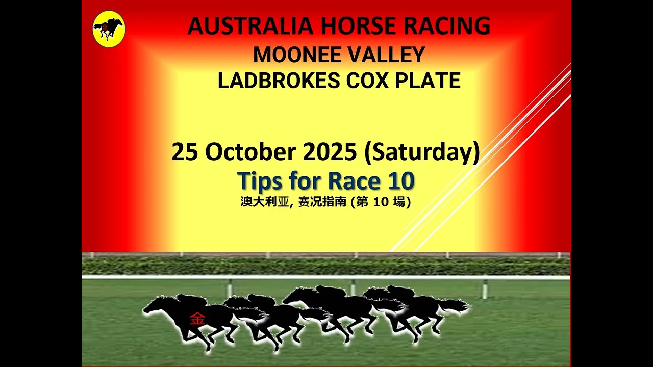Horse Racing Tips for Australia (Moonee Valley) - 澳大利亚, 赛况指南