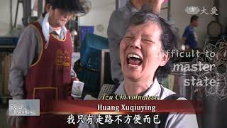 【Da Ai Headlines】20200928