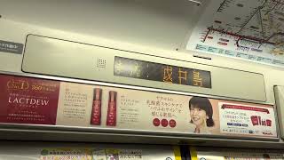 武蔵野線209系500番台M74編成 走行音(潮見〜越中島)