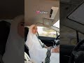  الحمد لله  