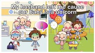 My Husband Left me Cause Our Baby is A Unicorn 🦄 🍼🌈 | Miga World Story | Sad Story |🍭Saraine Plays🍩