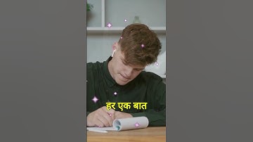 😨 One Small Mistake = Eternal Punishment! | Quran Truth 💔 | Islamic Shorts 🌙 | #Afterlife #Shorts