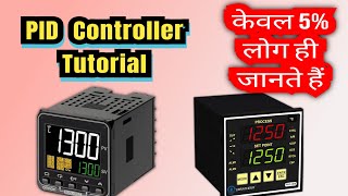 PID controller explained PID controller tuning instrumentation