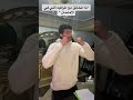 احترمي نفسك يوليه