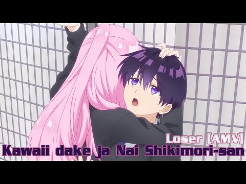 TEMOS UMA RIVAL NO AMOR?! - KAWAII DAKE JA NAI SHIKIMORI-SAN