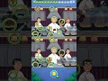 How many differences are there in the given pictures?