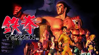 初版帯付 鉄拳 TEKKEN thedarkhistoryofmishima 初版帯付 鉄拳 TEKKEN thedarkhistoryofmishima Amazon.com