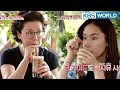 Is this a cafe or forest? Savoring Vietnamese coffee! [Battle Trip/2017.01.28]