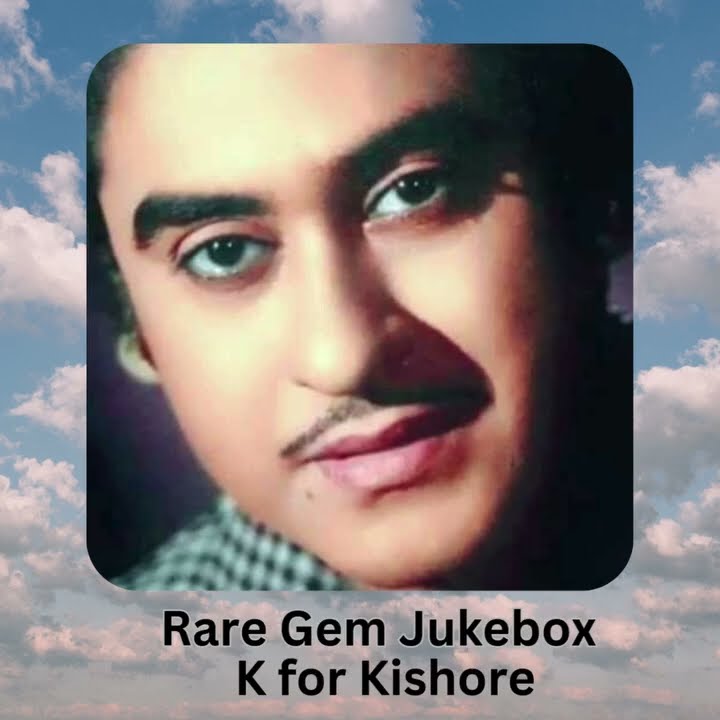 Rare style of Kishore Kumar #viralvideo #bollywood #kishorekumuarhitsong