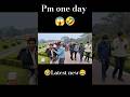 on Day pm😱😂#views#funny#viral#trending