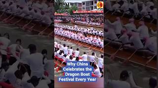 🐉 Dragon Boat Festival Explained | History, Traditions & Dragon Boat Races | Duanwu Festival