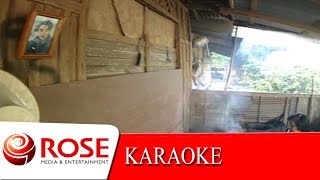 แม่ - วงแฮมเมอร์  (KARAOKE) chords