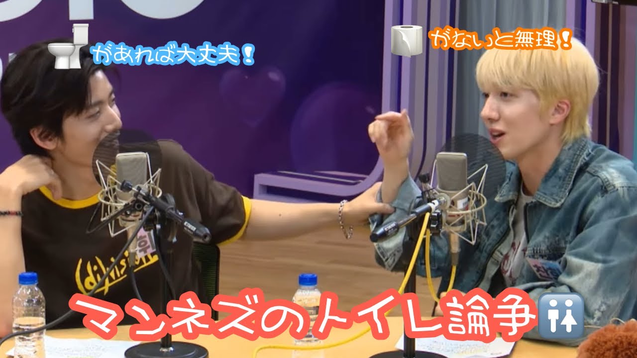 【SF9 日本語字幕】 アイドルも人間だよね！！