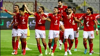 ملخص مباراة | الأهلي 2-0 المصري | الجولة الثلاثون | الدوري المصري 2022/2021