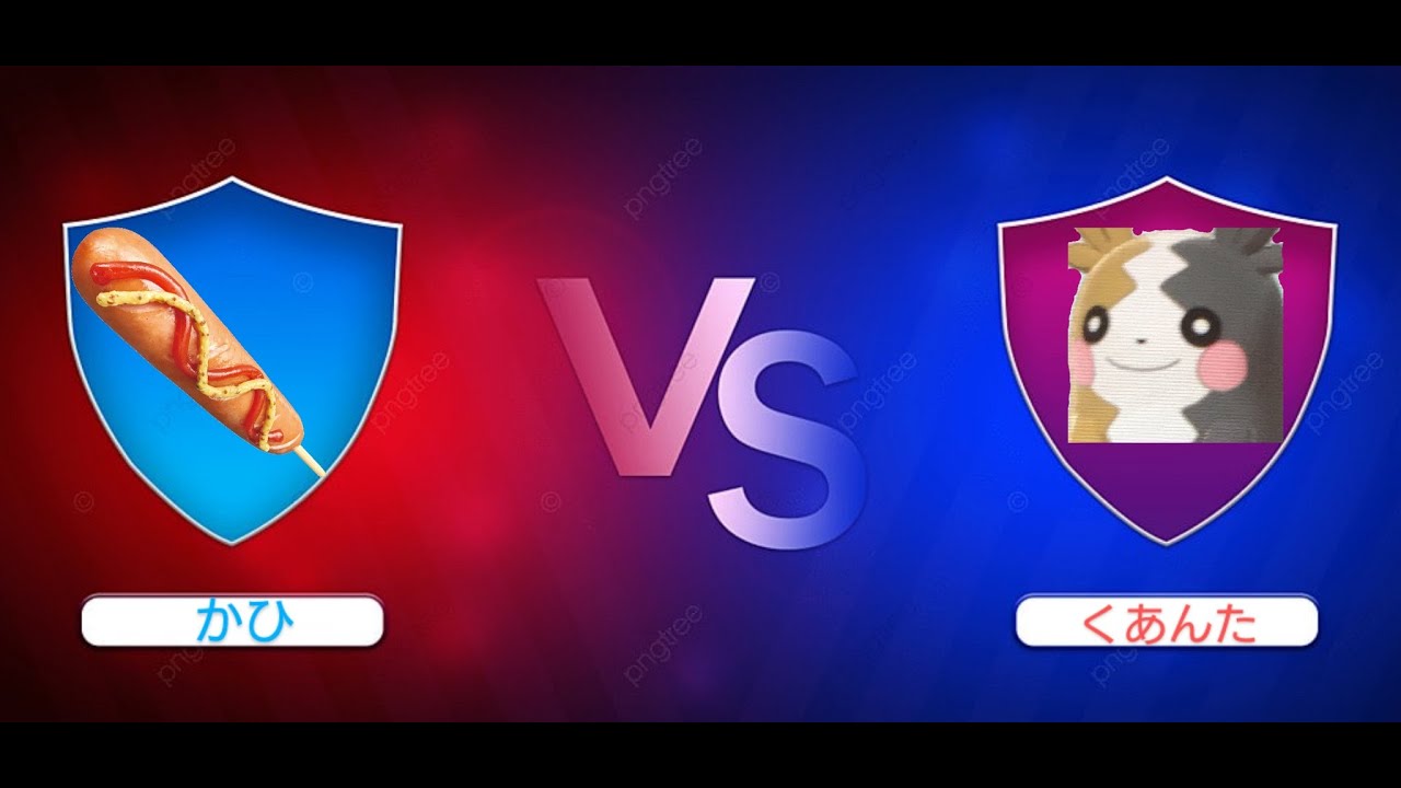 かひVSくあんた魂の10先 - YouTube