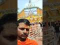 Bol Bam ЁЯФ Bhole S Devotees Have Started ЁЯФе Kawad Yatra 2025 ЁЯЪй KawadyatraтАЛ Kawadyatra2025тАЛ Bholenath Bol Bam ЁЯФ Bhole S Devotees Have Started ЁЯФе Kawad Yatra 2025 ЁЯЪй KawadyatraтАЛ Kawadyatra2025тАЛ Bholenath