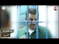 حكاية سجين قصص مدانين بالتشبه بالنساء يرويها اصحابها من داخل السجن المركزي 
