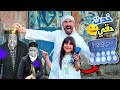 فرح أخو كينج مصر بـااظ كـسـرت كرتونه بيض ورشيت الوان غريبه علي بدله كينج مصر وأدم فرح أخو كينج مصر بـااظ كـسـرت كرتونه بيض ورشيت الوان غريبه علي بدله كينج مصر وأدم