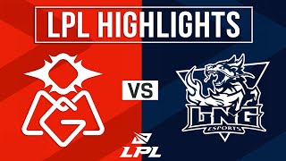 OMG vs LNG Highlights ALL GAMES | LPL 2024 Summer | Oh My God vs LNG Esports