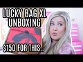 BEAUTYLISH LUCKY BAG XL UNBOXING 2021- HIGH END BEAUTY MYSTERY BOX