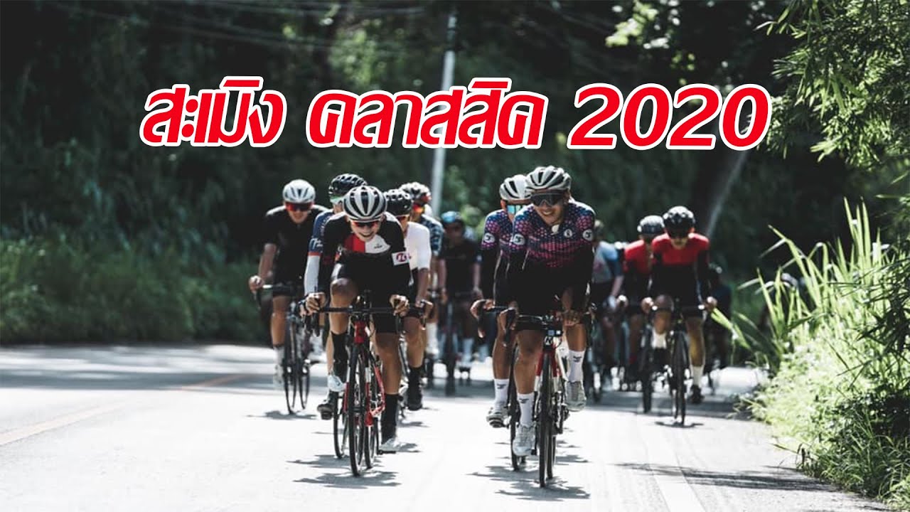 Тойота sai 2020