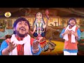 Sagar patel  new song 2017  kagvad vadi khodal maa no sona no  gujarati devotional song 2017