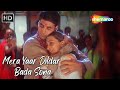 Mera Yaar Dildar Bada Sona - Haan Maine Bhi Pyaar Kiya | Akshay Kumar, Karisma Kapoor | Alka Yagnik