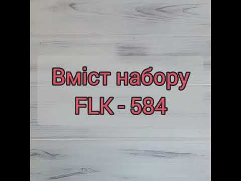 FLK-584 Набір для вишивання бісером по дереву фігурки Бабка, видео 1