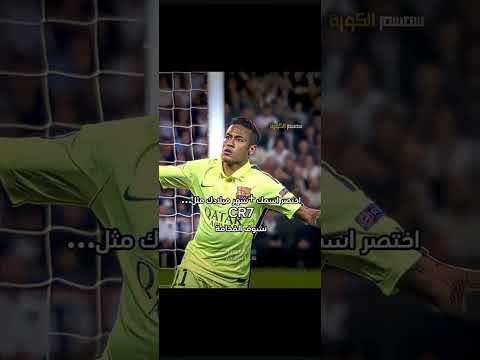 وين الفخامه