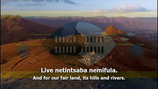 National Anthem Of Eswatini - 