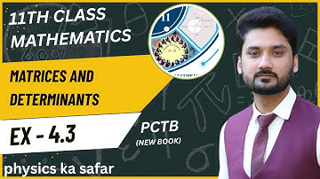 Exercise 4.3 | Class 11 maths | Ex. 4.3 | mathematics| matrices and determinants | Pectaa | new book