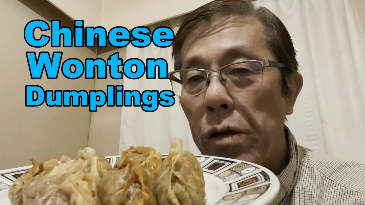 Китайские пельмени в стиле фьюжн (китайские вонтоны) Рецепт пельменей на Китайский Новый год Жаре...