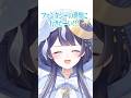 ミリプロメンバーをRPG化させた結果....【 ゆらぎゆら / ミリプロNova 】