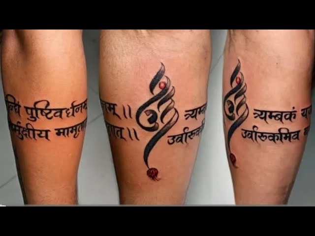 new-Delhi - N.A Tattoo Studio