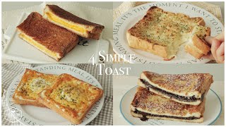 간단하고 맛있는 4가지 토스트 모음.zip 4 Simple and Delicious Toast Recipe | 프렌치 토스트, 갈릭 토스트, 치즈 토스트 | Cooking tree