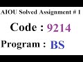 AIOU Code 9214 Solved Assignment No 1 Spring 2024 | Baloch Academy