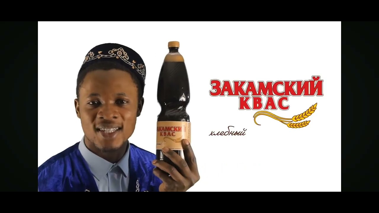 Сборка мемов 1 часть 