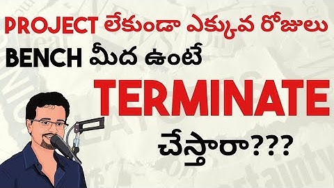 Will I get Terminated If I stay on Bench for Long Time ?? @Frontlinesmedia