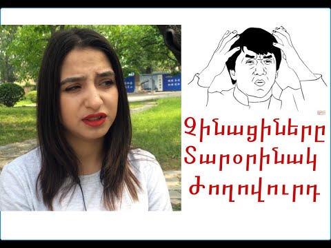 Video: Իտալական Պինո Դաենիի զգայուն քնքուշ նկարներ ՝ լցված սիրով և ջերմությամբ