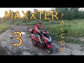 Обзор електро скутера Макстер фалкон 3 🛵