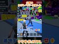 公開でカピタノモビー交換した【Fortnite/ゆっくり実況】#ブレインロット#フォトナ#フォートナイト#shorts #ゴーアップフォーブレインロット#ゆっくり実況#ゆっくり