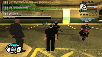 Уход в LSPD | Let